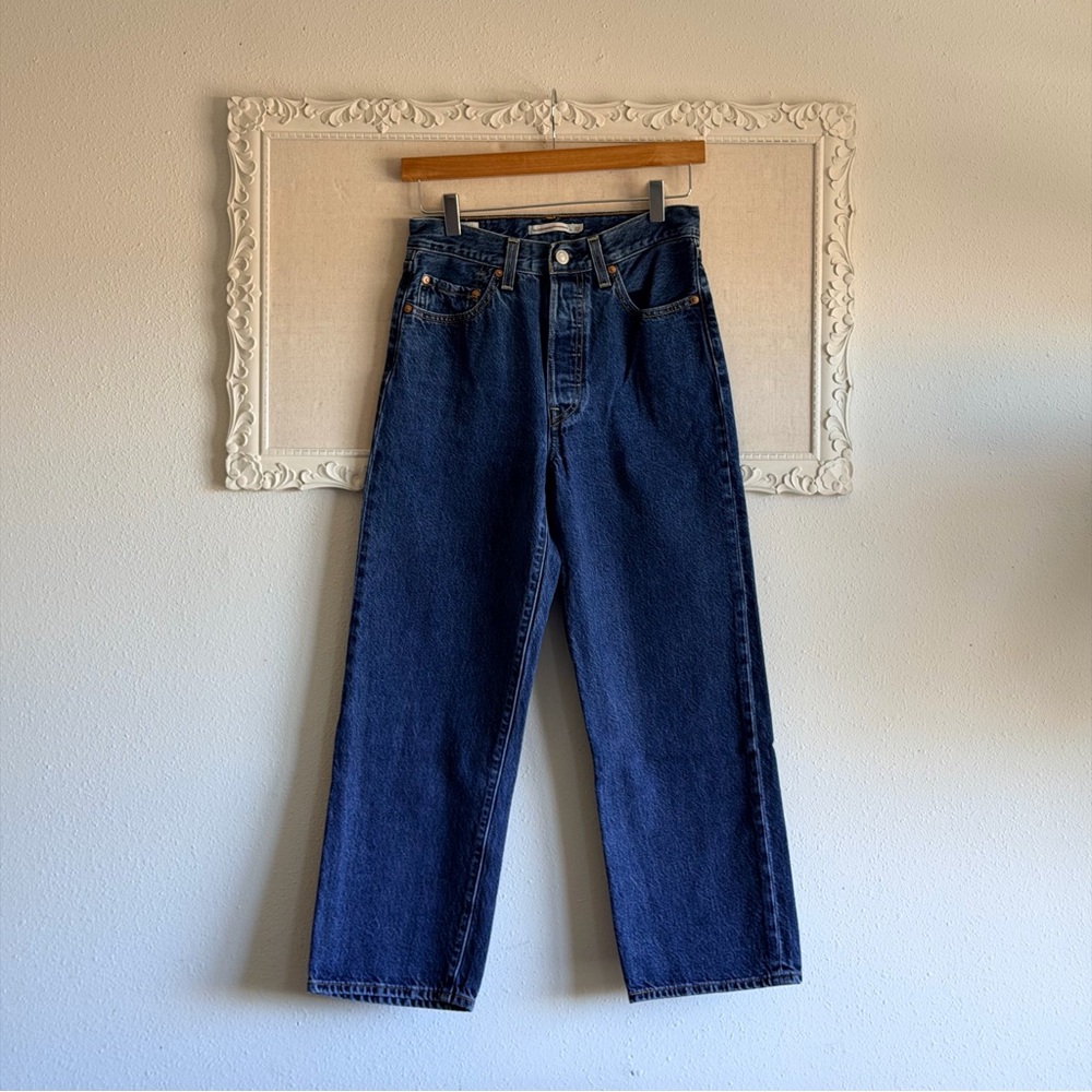 Levi's Premium lightweight Ribcage Straight jeans